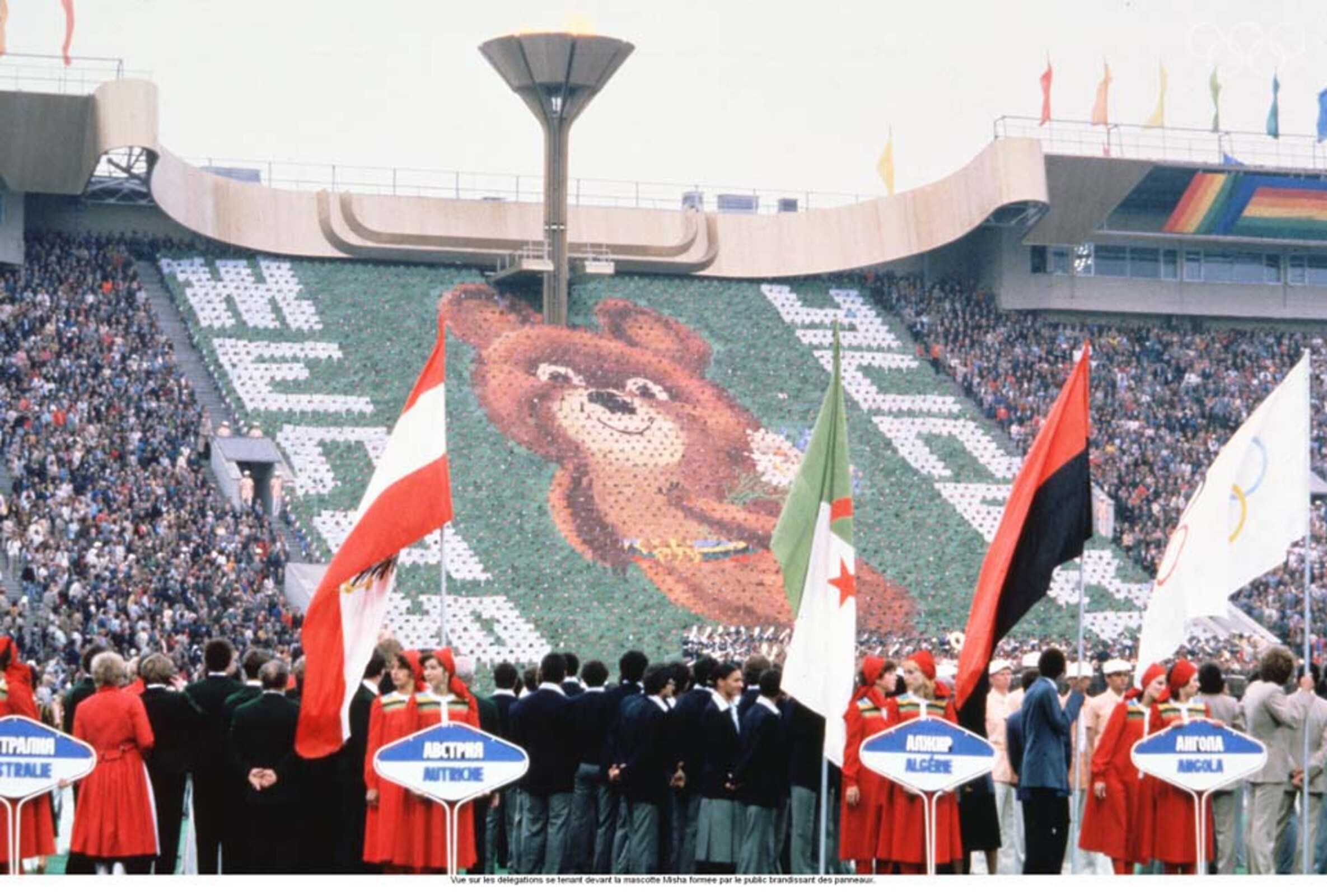 OI Moskva 1980