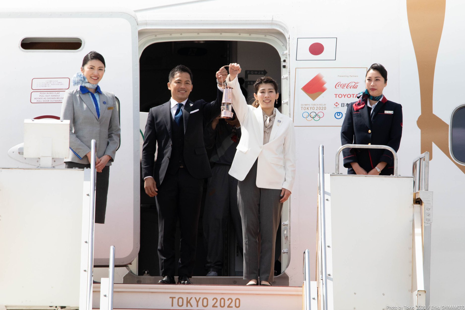 Olimpijska plamenica prispela na Japonsko